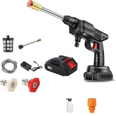 Cordless, portable high-pressure spray gun set 0