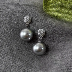 Elegant Black Pearl Earrings – A Luxurious Accessory for Every Occasion 0
